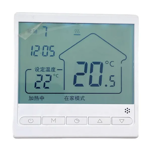 Fan Coil Unit, HVAC, ABS - view 4
