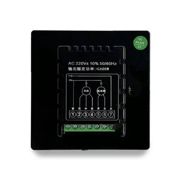 Fan Coil Unit, NO, ABS Plastic - view 4