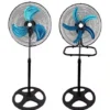 Fan, Electric, Air Cooling Fan - view 6