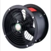 Fan, Electric, Q195 - view 6