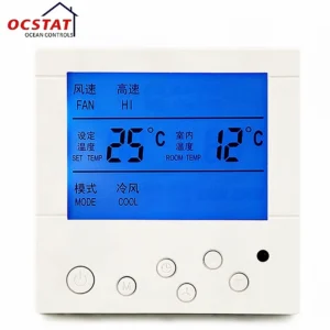 Fan, FCU, 230VAC, ABS+PC