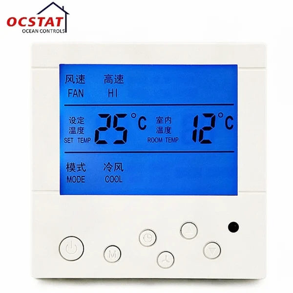 Fan, FCU, 230VAC, ABS+PC