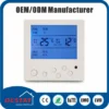 Fan, FCU, 230VAC, ABS+PC - view 2