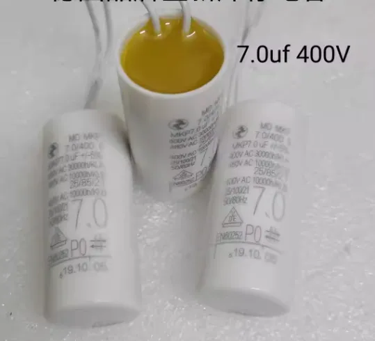 Fan, HYDRA, MKP, 1uf, 2uf - view 6