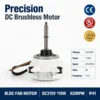 Fan, IP55, 310V