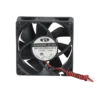 Fan, IP68, Waterproof, 80mm, 8025