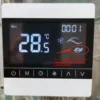 Fan, LCD, Brushless, 0-10V, KR1718F - view 3