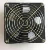 Fan, Plastic, Metal, 120 - view 4