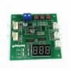 Fan, PWM, 4-Wire, 12V, 24V - view 2