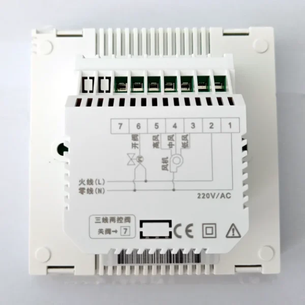 Fan, S400T, 2-pipe - view 5