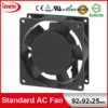 Fan, SUNON, 9225, 92mm, 92x92 - view 2