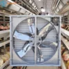 Fan, Wall, 24", 36", 48" - view 2