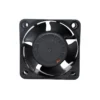 Fan, Waterproof, Ip66, IP55, IP68 - view 2