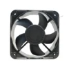 Fan, WELLSUNFAN, Aluminum, 20060, 200mm - view 6