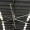 Farm Big Fan, 7.3m/24FT, YS7300-6 - view 5