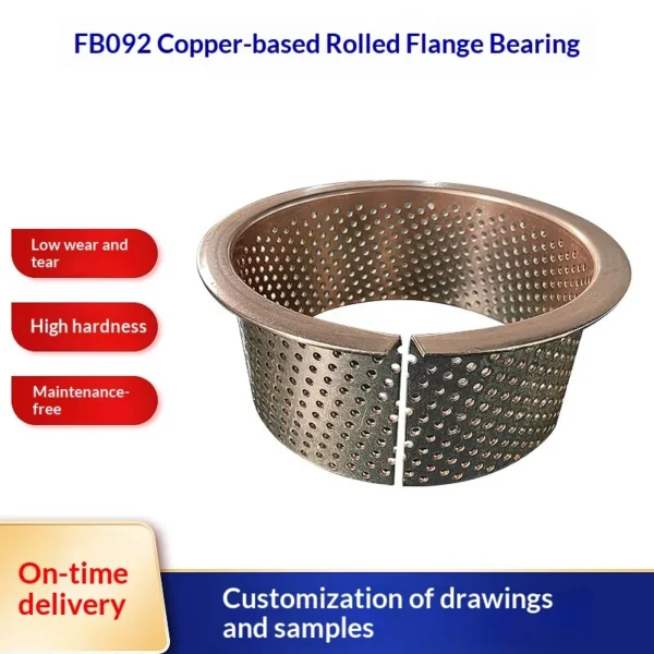 Fb092 Flanged Bearing - view 2