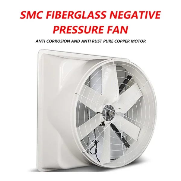 Fiberglass Cone Exhaust Fan, Wall, FRP - view 2