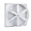 Fiberglass Cone Exhaust Fan, Wall, FRP - view 4