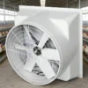 Fiberglass Cone Exhaust Fan, Wall, FRP - view 6