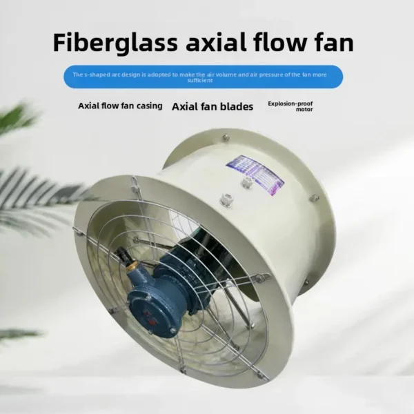 Fiberglass Negative Pressure Fan, T35-11, Explosion-Proof - view 3