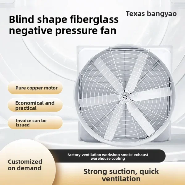 Fiberglass Roof Exhaust Fan, FRP, 120V, Electric - view 3