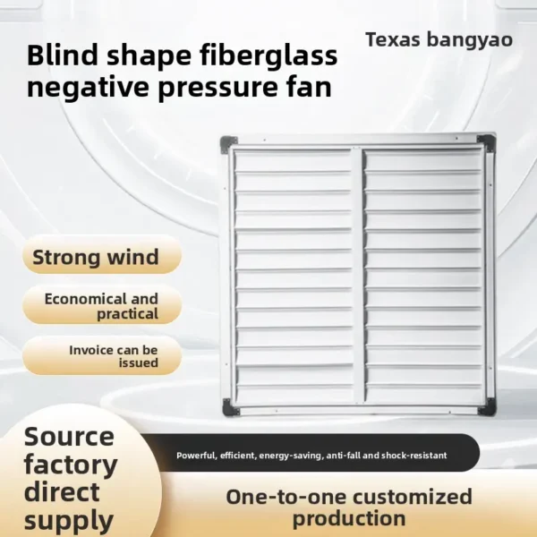Fiberglass Roof Exhaust Fan, FRP, 120V, Electric - view 4