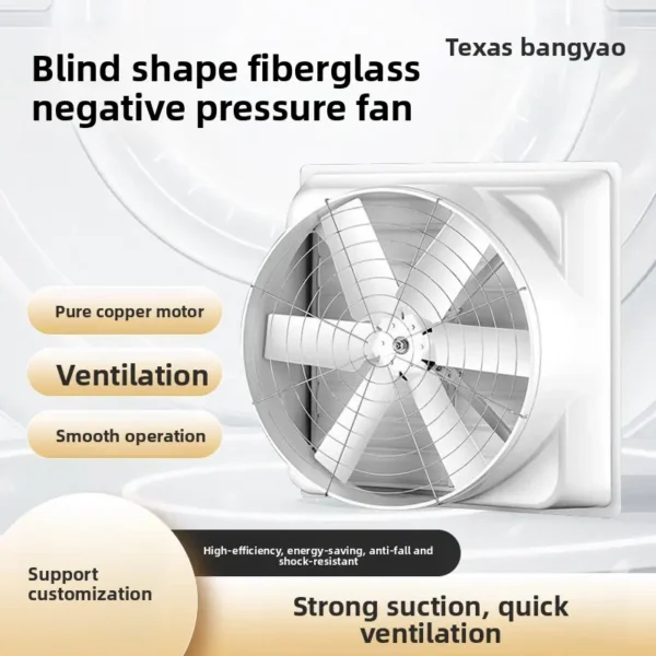 Fiberglass Roof Exhaust Fan, FRP, 120V, Electric - view 5