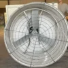 Fiberglass Ventilation Fan, 220~415V, Electric - view 5