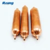 Filter Drier, 15g, Copper - view 3