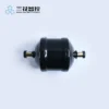 Filter Drier, Valve, DTG - view 3
