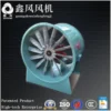 Fire Smoke Extraction Fan, 220v, Electric