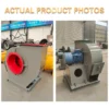 Flameproof Explosion Proof Blower, ATEX, Centrifugal - view 2