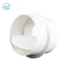 Flexible Abs Check Valve, ABS Plastic - view 2