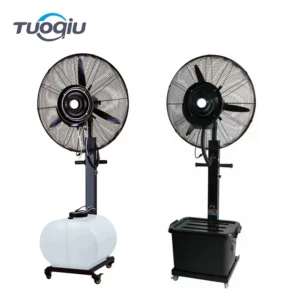 Floor Air Cooling Fan, 200 W, Metal