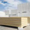 Floor Ceiling Wall Panel, PIR, 220V, R507 - view 2