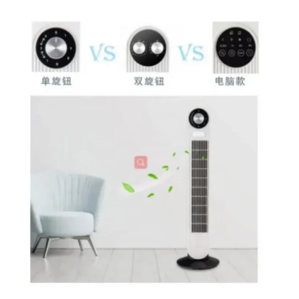 Floor Stand Tower, 40W, 220 - view 2