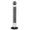 Floor Stand Tower, 40W, 220 - view 4
