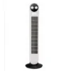 Floor Stand Tower, 40W, 220 - view 6