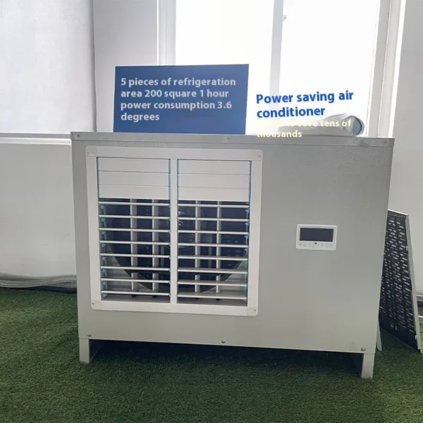 Floor Standing Air Cooler, VRF, Ducted, R134a - view 2