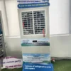 Floor Standing Air Cooler, VRF, Ducted, R134a - view 3