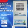 Floor Standing Air Cooler, VRF, Ducted, R134a - view 4