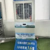 Floor Standing Air Cooler, VRF, Ducted, R134a - view 5