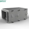 Flow Air Conditioning Fan, KTJ31-81 - view 3