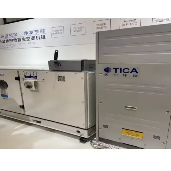 Flow Air Handling Unit, TICA, 200pa, 300pa, AHU - view 5