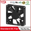 Flow Computer Brushless Fan, SUNON, 7015, 70x15, 70mm - view 2