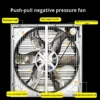 Flow Cooling Exhaust Fan, Axial, Stainless, Steel - view 4
