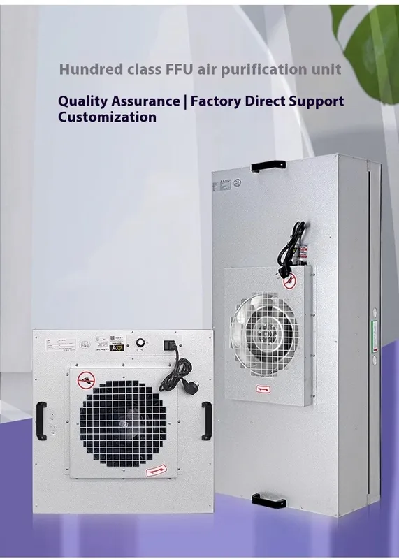 Flow Hood Hepa Filter, FFU, Galvanized Steel - view 6