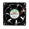 Flow Silent Exhaust Fan, 12V, Axial, MGT8012YB-R38, 1.8A - view 2