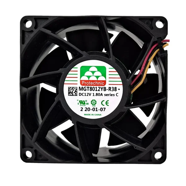 Flow Silent Exhaust Fan, 12V, Axial, MGT8012YB-R38, 1.8A - view 2