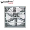 Flow Ventilation Exhaust Fan, 220v, Electric